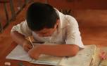 Note-taking tips