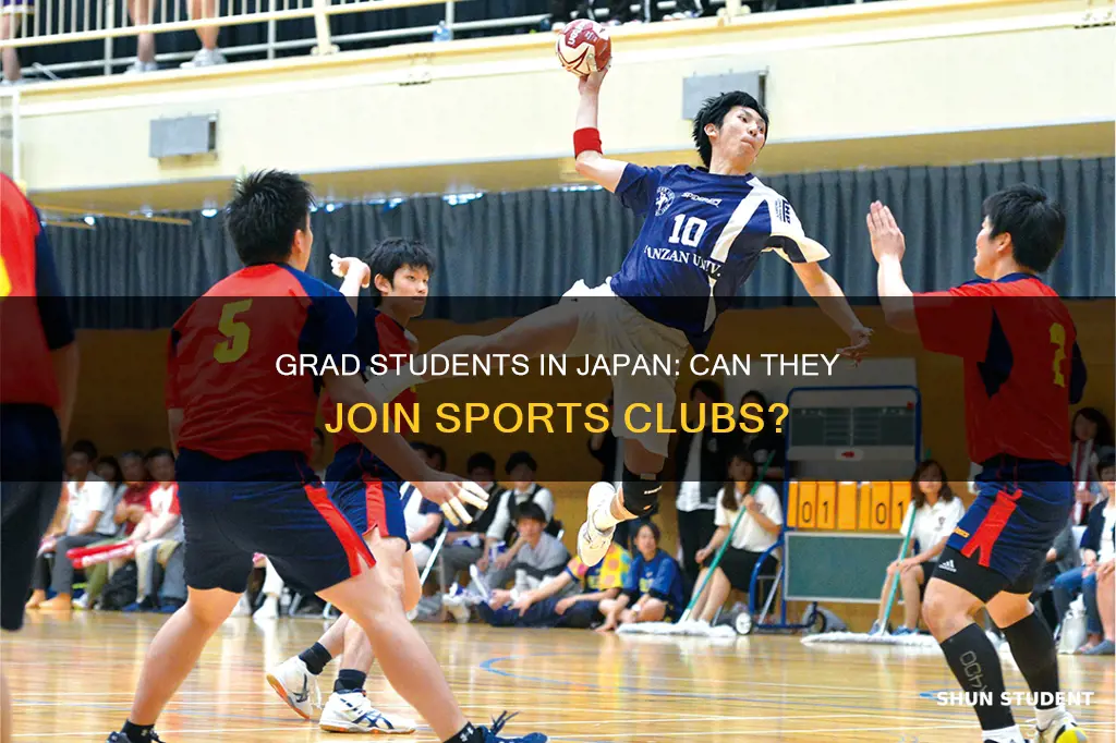 can grad students at japanese universities join sports clubs