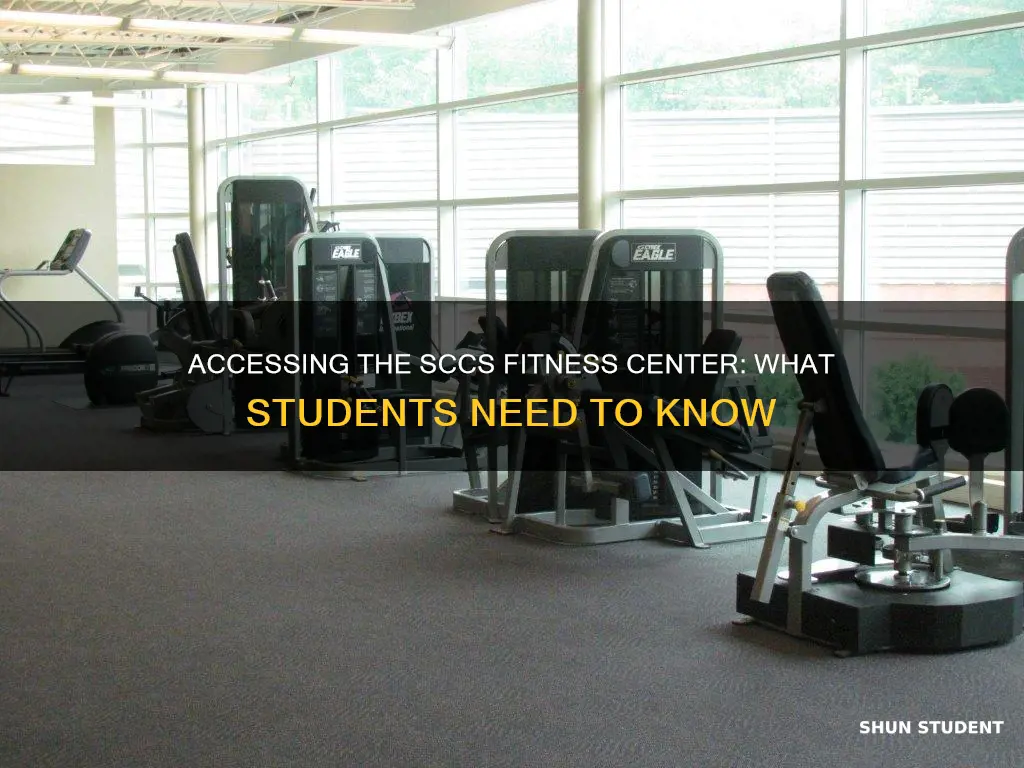 do students have to pay to use sccs fitness center