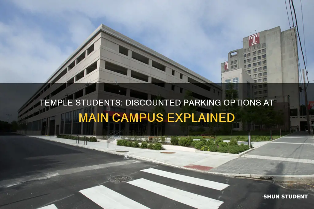 do temple students have discounted parking at main campus