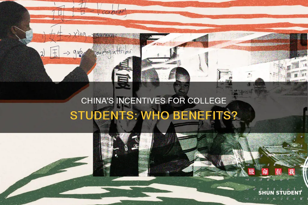 does china pay students to go to college
