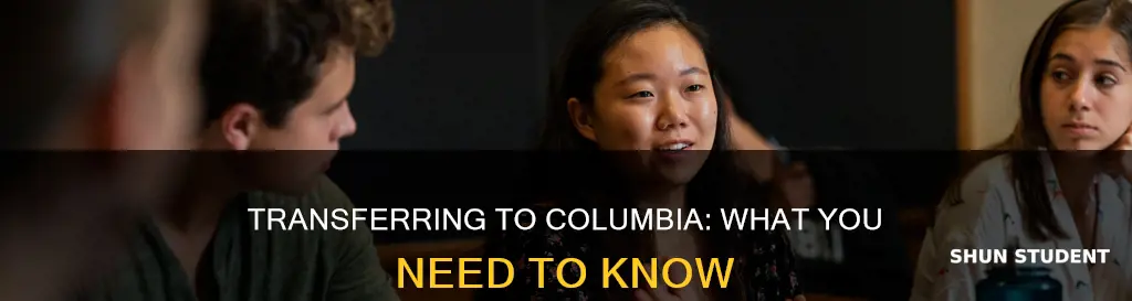 does columbia university accept transfer students