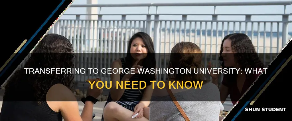 does george washington university accept transfer students