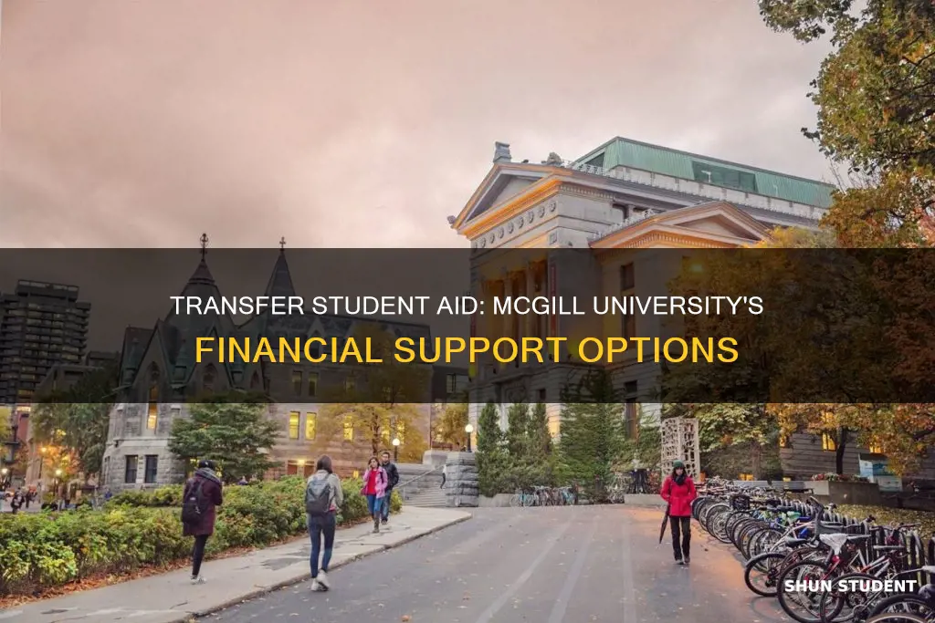 does mcgill university offer financial aid for transfer students