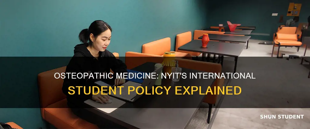 does nyit college of osteopathic medicine accept international student