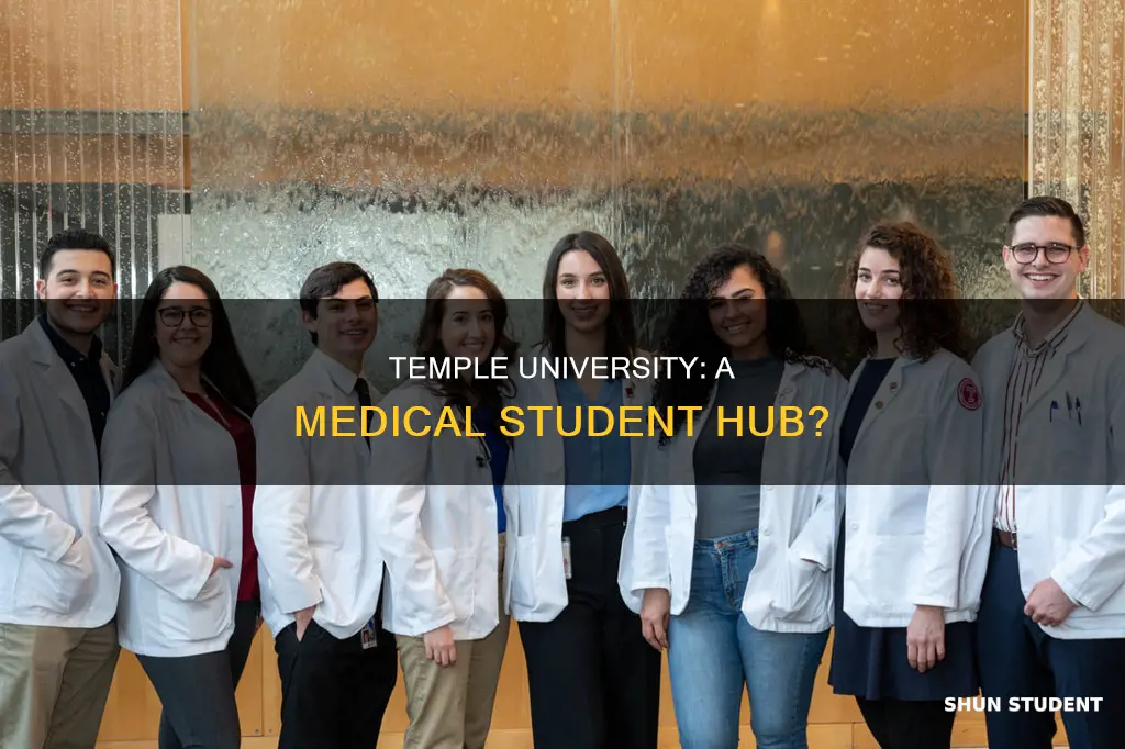 does temple university host med students
