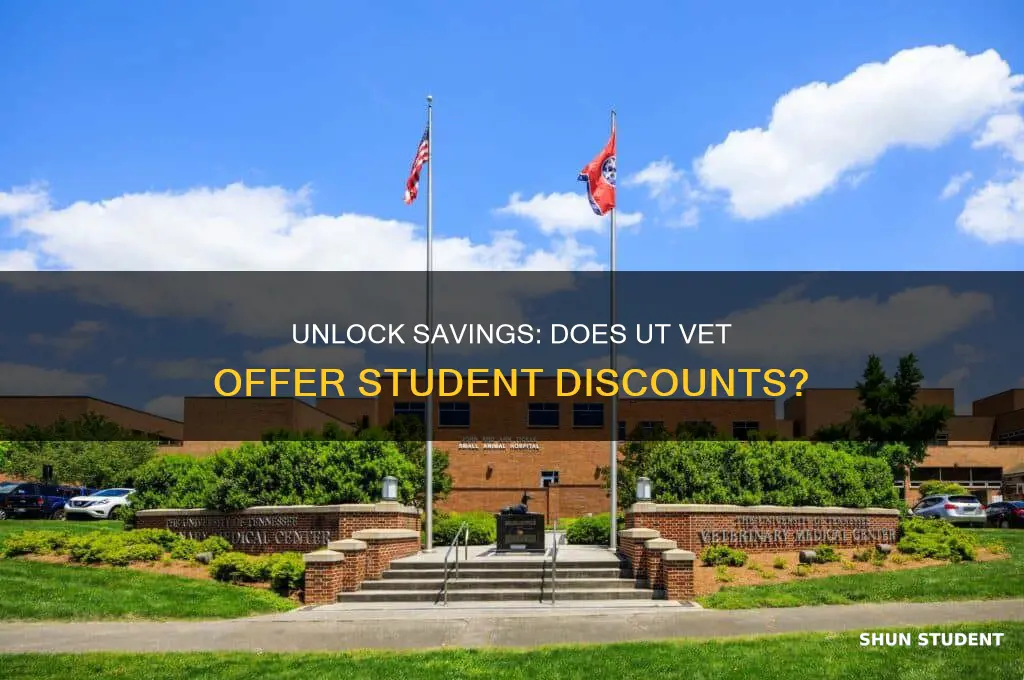 does ut vet give a student discount