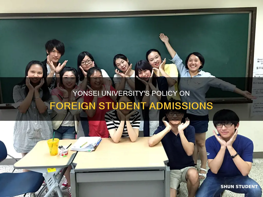 does yonsei university accept foreign students