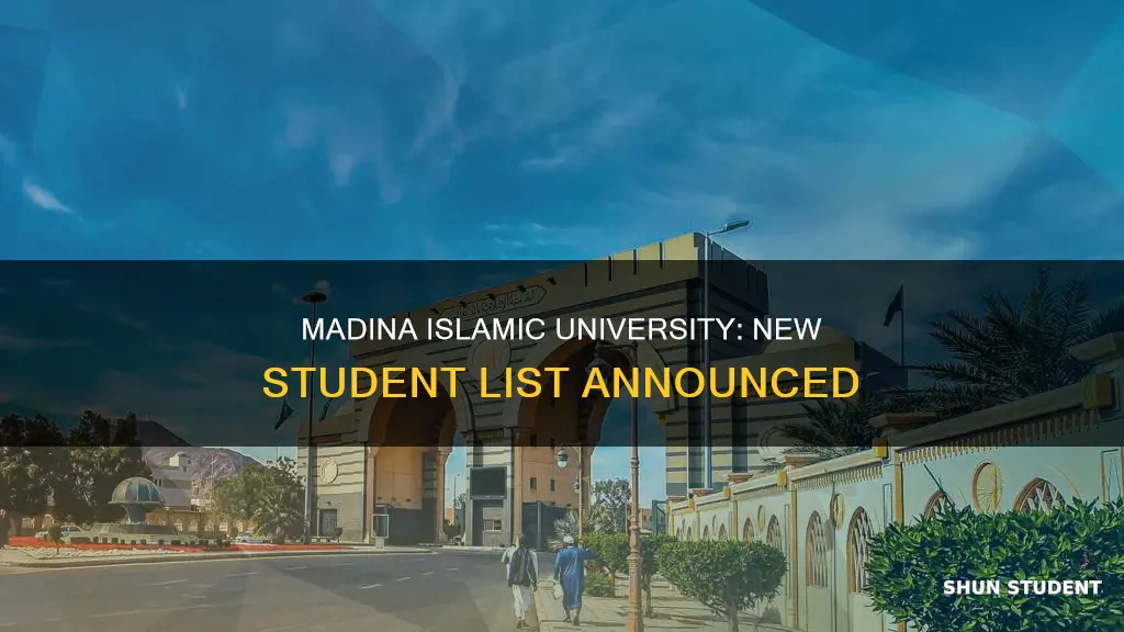 have madina islamic university announced new accepted students list