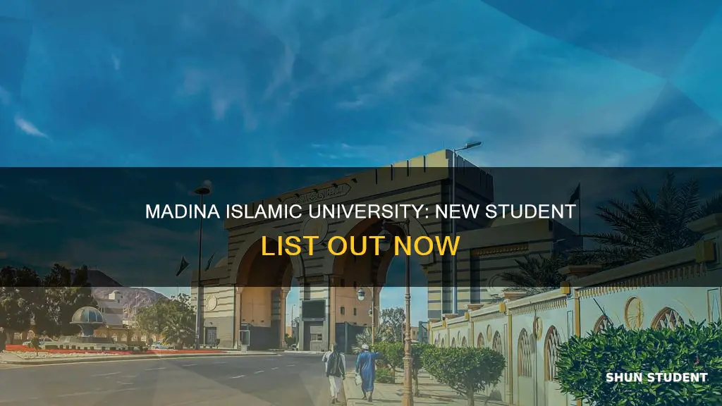 have madina islamic university announced new accepted students list
