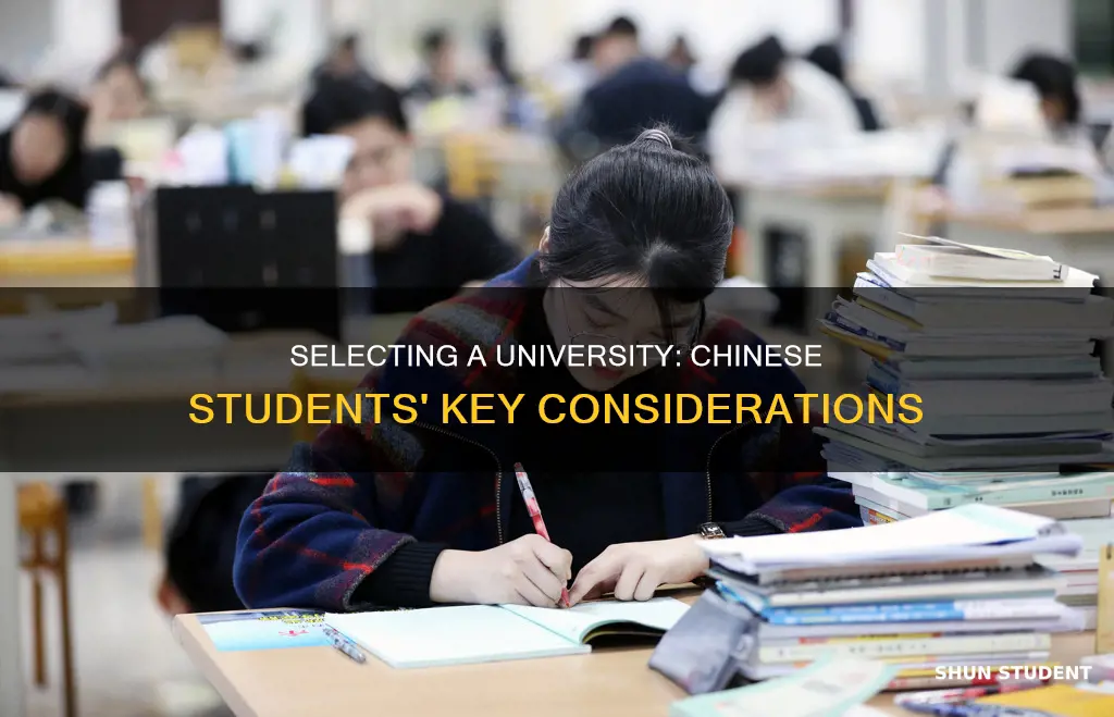 how chinese students choose a university