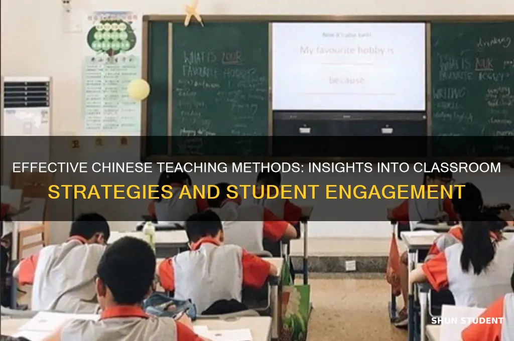 how do chinses teachers teach their students