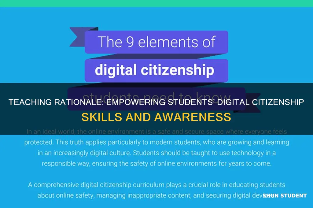 how does teaching rationale help students digital citizenship