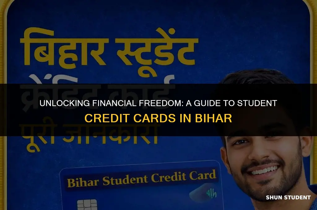 how to apply student credit card in bihar