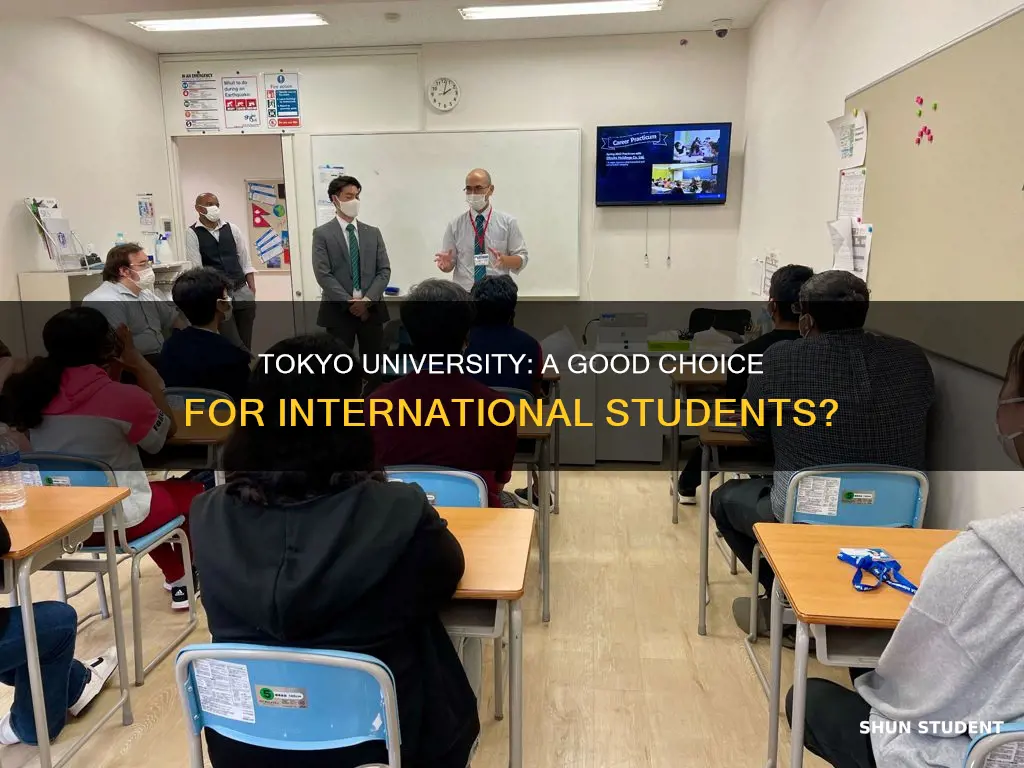 is tokyo university good for international students