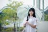 student international