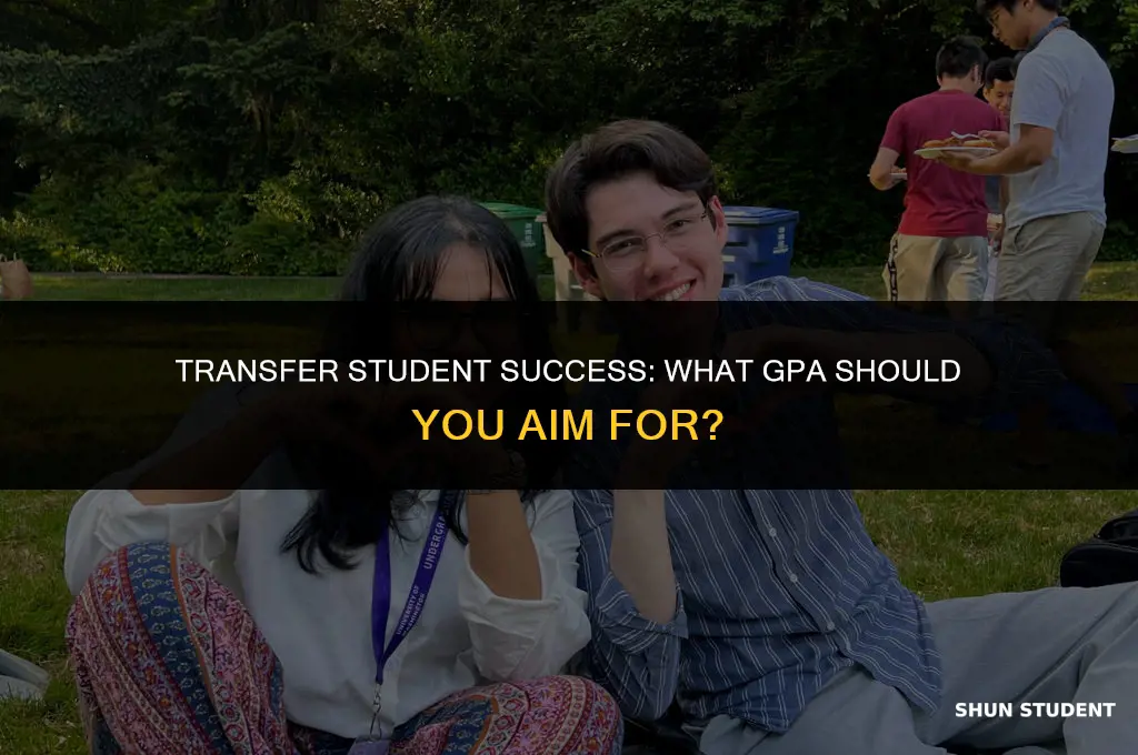what is a good gpa for transfer students