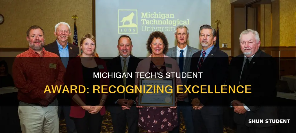 what is the university student award at michigan technological university
