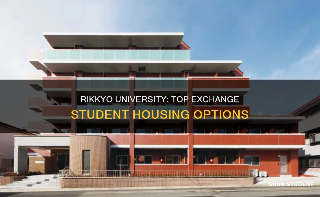 where to live exchange students at rikkyo university