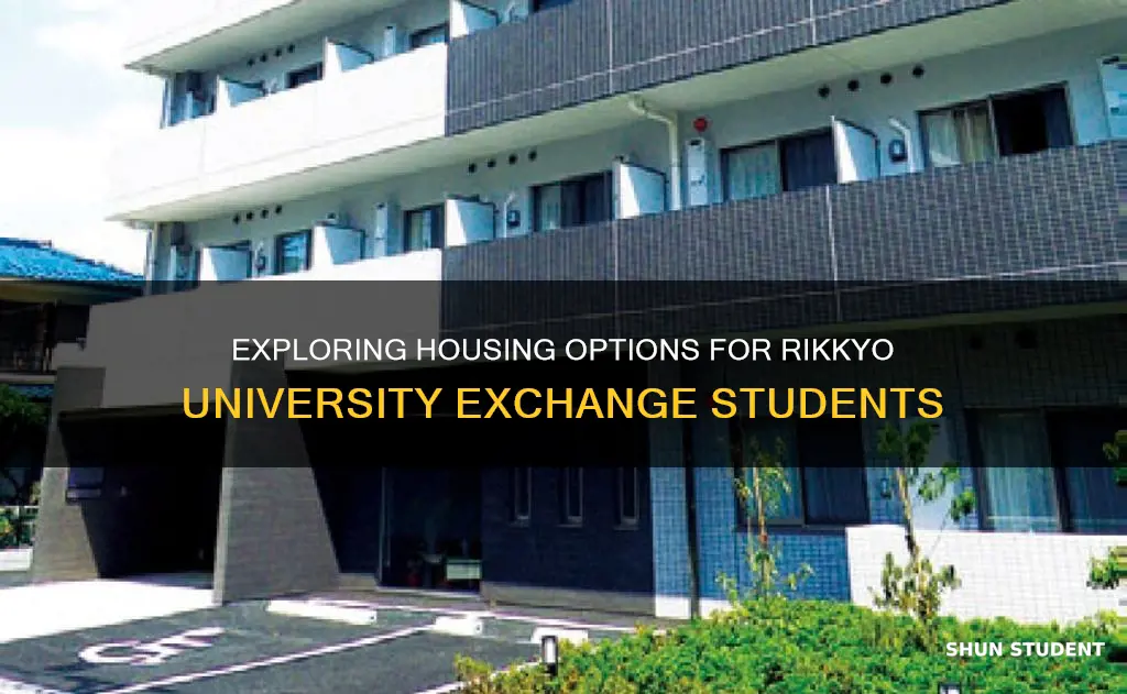 where to live exchange students at rikkyo university