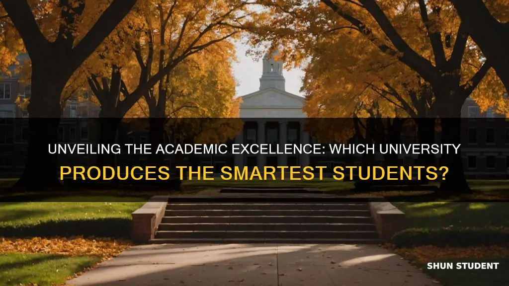 which university has the smartest students