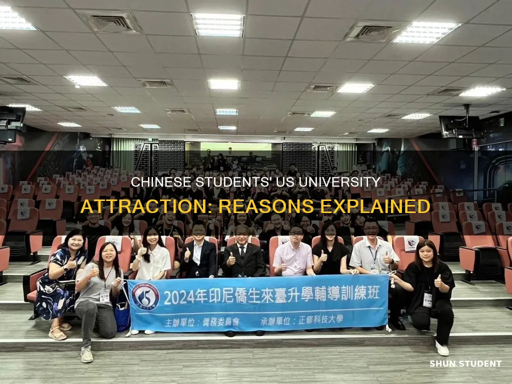 why chinese students us universities