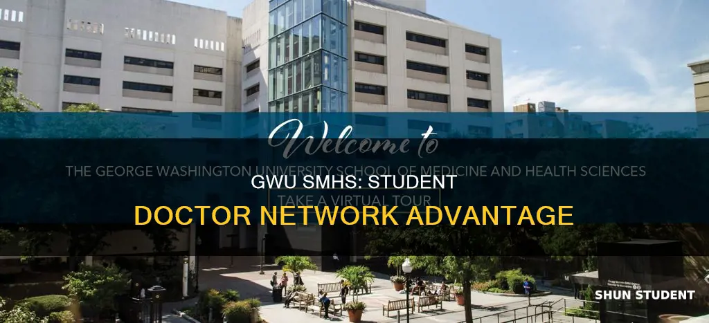 why george washington university smhs student doctor network